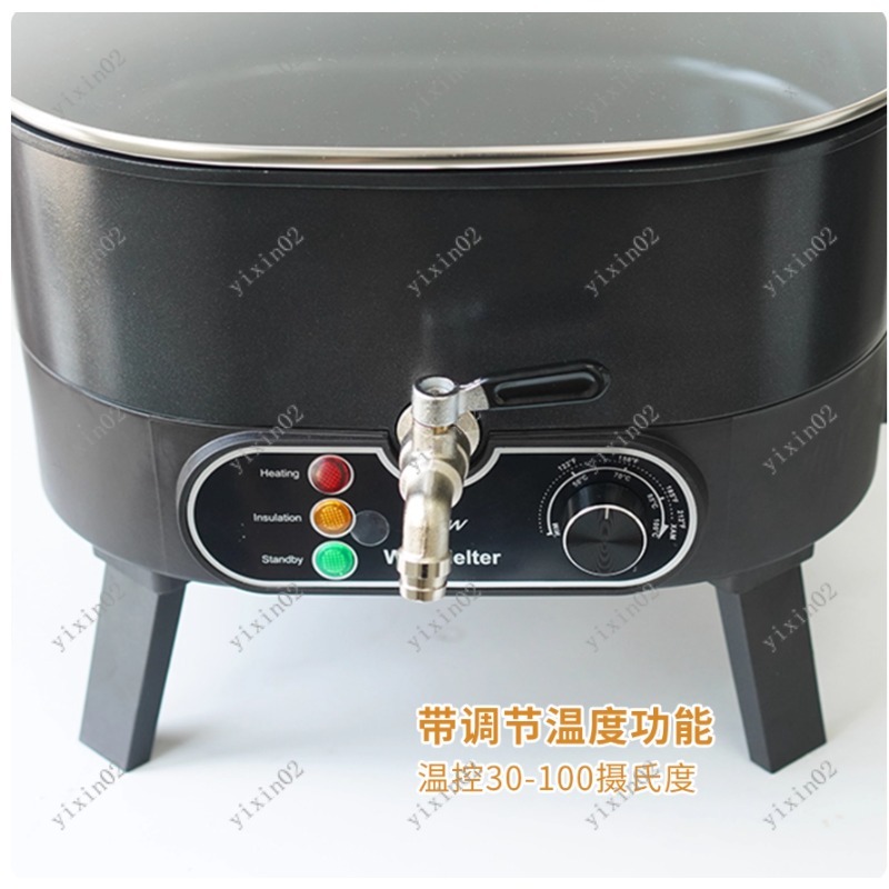 6L Non-stick Electric Wax Melt - Candle Making Machine recension och pris