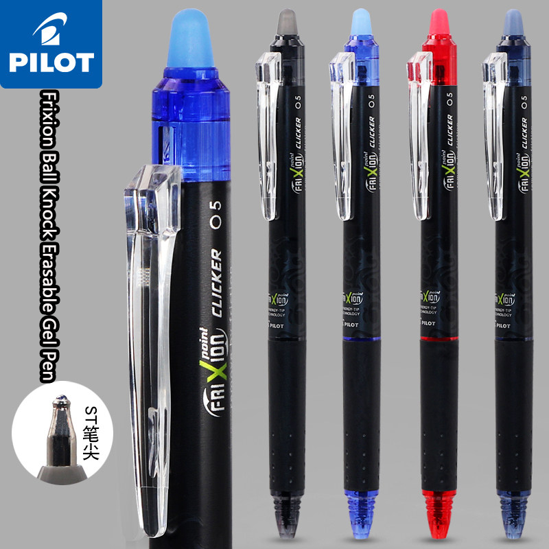 Pilot Frixion BLRT-FRP5 Erasab - Pilot Pen Frixion recension och pris
