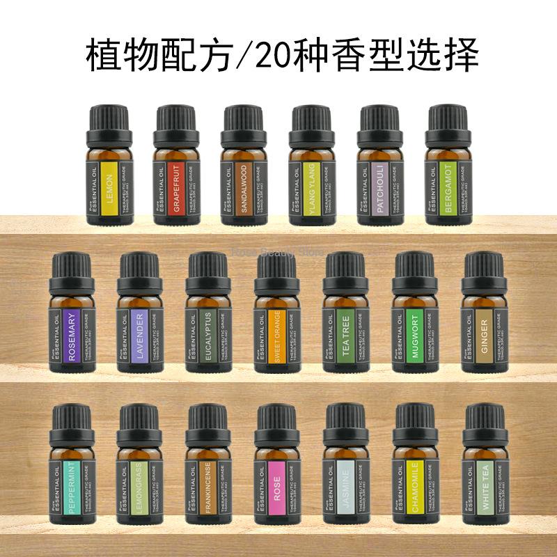 10Ml Aromatherapy Candle Essen - Candle Making Oils recension och pris