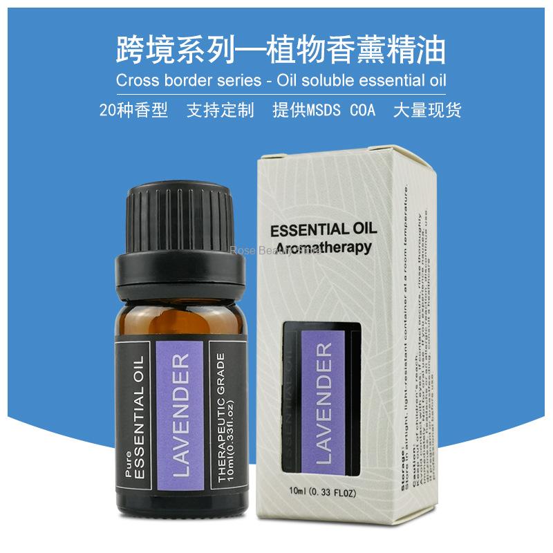 10Ml Aromatherapy Candle Essen - Candle Making Oils recension och pris