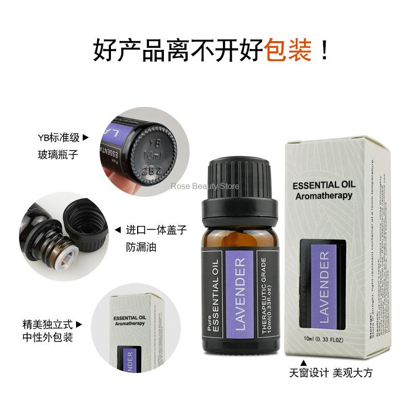 10Ml Aromatherapy Candle Essen - Candle Making Oils recension och pris