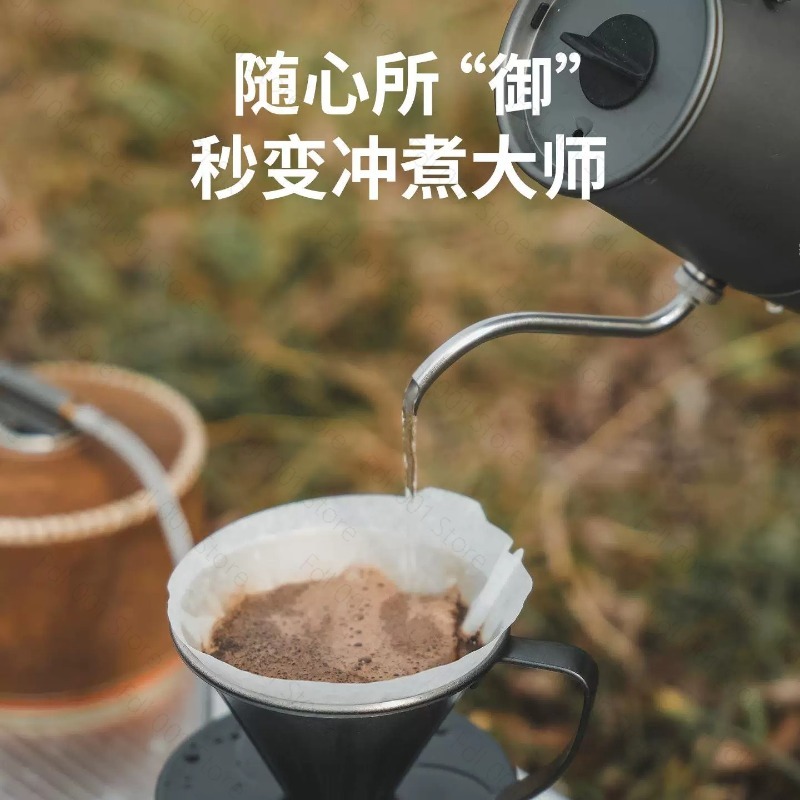 Portable Lightweight Long Spou - Pour Pot Aluminum recension och pris
