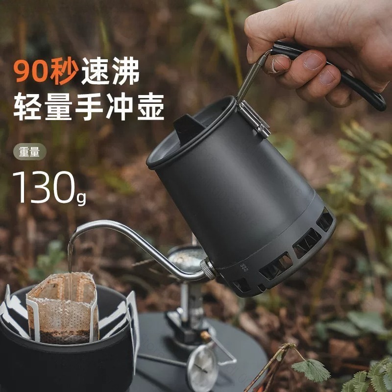 Portable Lightweight Long Spou - Pour Pot Aluminum recension och pris